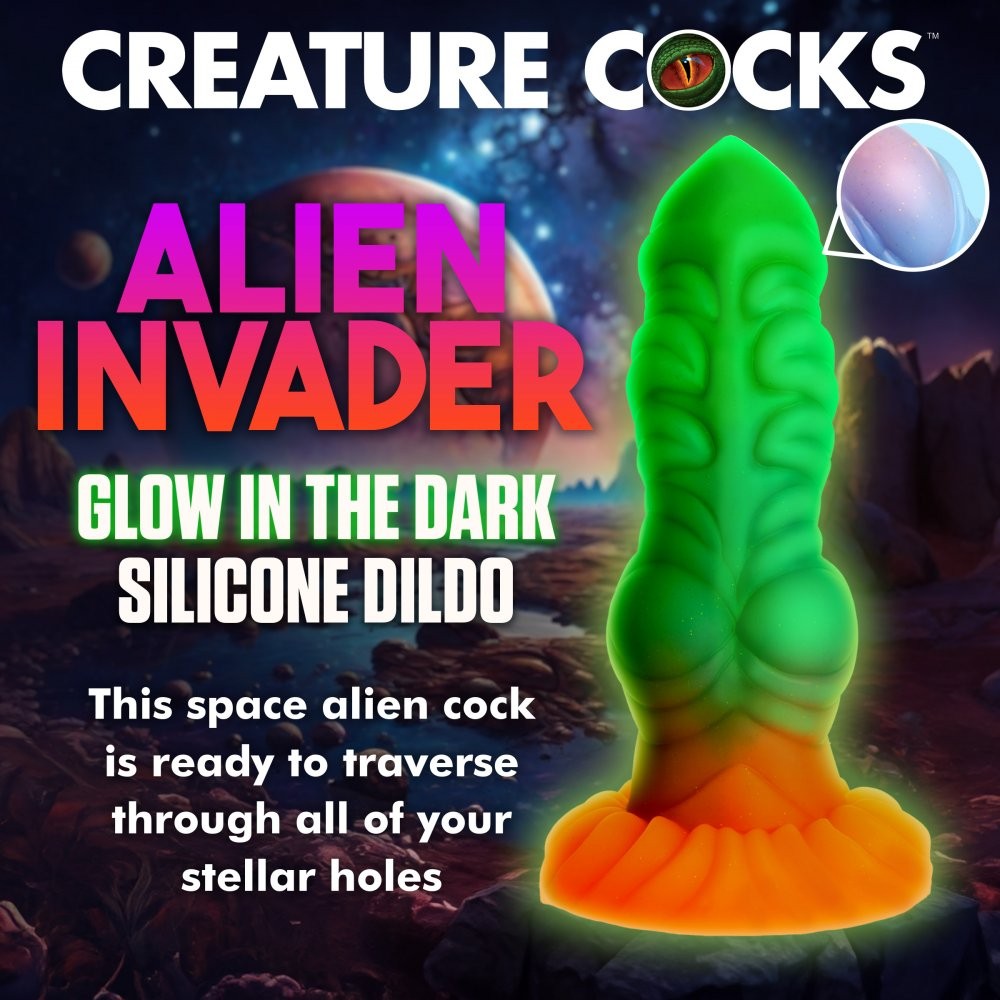 Alien Invader Glow in the Dark 8 Inch Silicone Dildo